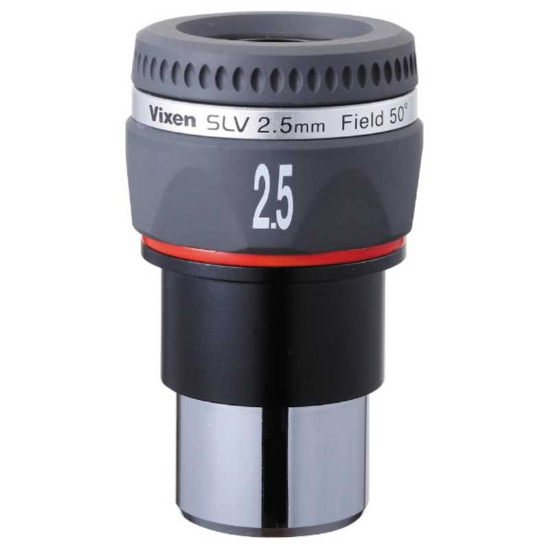 ビクセン ビクセン 31.7mm径接眼レンズ(アイピース) SLV2.5mm SLV2.5mm