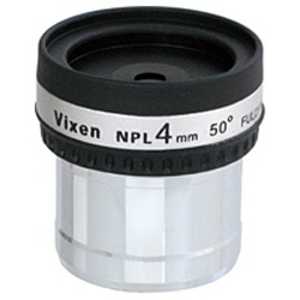 ビクセン 31.7mm径接眼レンズ(アイピース)NPL4mm NPL4MM ビクセン 31.7mm径接眼レンズ(アイピース)NPL4mm NPL4MM