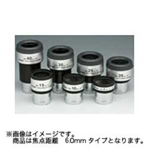 ビクセン 31.7mm径接眼レンズ(アイピース) NPL6MM