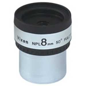 ビクセン 31.7mm径接眼レンズ(アイピース) NPL8mm ビクセン 31.7mm径接眼レンズ(アイピース) NPL8mm