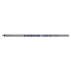 ステッドラー 多機能ペン替芯(ボール径 0.7mm)ブルー 92RE-03 ステッドラー 多機能ペン替芯(ボール径 0.7mm)ブルー 92RE-03