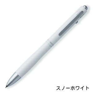 ステッドラー アバンギャルド スノーホワイト(インキ色:黒・赤・青+シャープ0.5mm) 927AG-SWH ステッドラー アバンギャルド スノーホワイト(インキ色:黒・赤・青+シャープ0.5mm) 927AG-SWH