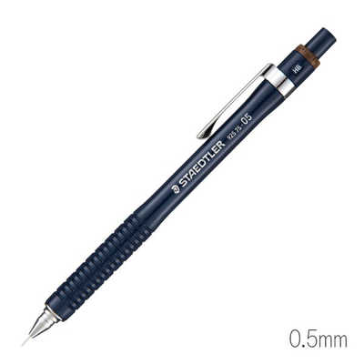 ステッドラー 925 75 製図用シャープペンシル 05mm 9257505 の通販