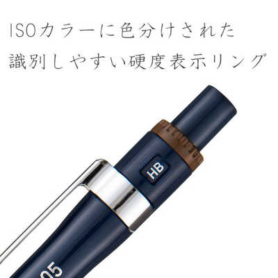 ステッドラー 925 75 製図用シャープペンシル 05mm 9257505 の通販