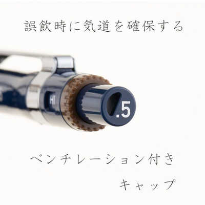 ステッドラー 925 75 製図用シャープペンシル 05mm 9257505 の通販