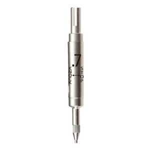 ステッドラー コンパスシャープ部(大)0.7mm 95627 ステッドラー コンパスシャープ部(大)0.7mm 95627