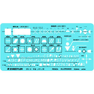 ステッドラー 機械･仕上記号定規 976 16