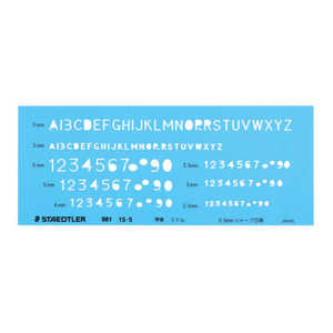 ステッドラー 英数字定規 981155 ステッドラー 英数字定規 981155