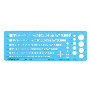 ステッドラー 数字定規 982152 ステッドラー 数字定規 982152