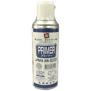 シントーファミリー シントープライマーJPMS28ZEROスプレー300ml 2634-300 シントーファミリー シントープライマーJPMS28ZEROスプレー300ml 2634-300
