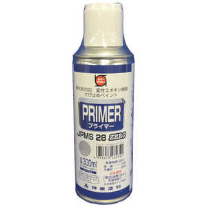 シントーファミリー シントープライマーJPMS28ZEROスプレー420ml 2634-420 シントーファミリー シントープライマーJPMS28ZEROスプレー420ml 2634-420