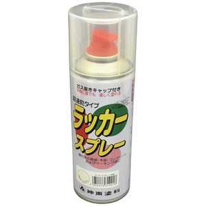 シントーファミリー シントー ラッカースプレー クリヤー 300ML 31010.3 シントーファミリー シントー ラッカースプレー クリヤー 300ML 31010.3