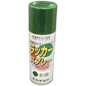 シントーファミリー シントー ラッカースプレー グリーン 300ML 31220.3 シントーファミリー シントー ラッカースプレー グリーン 300ML 31220.3