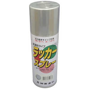シントーファミリー シントー ラッカースプレー 速乾シルバー 300ML 31370.3 シントーファミリー シントー ラッカースプレー 速乾シルバー 300ML 31370.3
