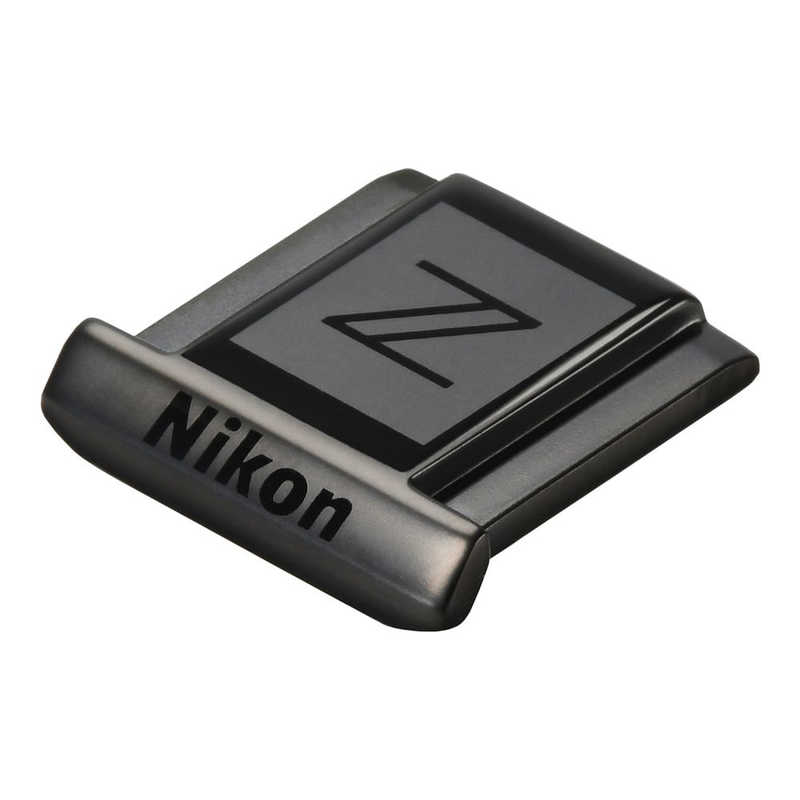 ニコン　Nikon ニコン　Nikon アクセサリーシューカバー ASC-06 メタルブラック ASC-06 メタルブラック