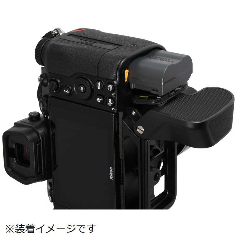 ニコン　Nikon ニコン　Nikon Z用エクステンショングリップ Z-GR1 Z-GR1