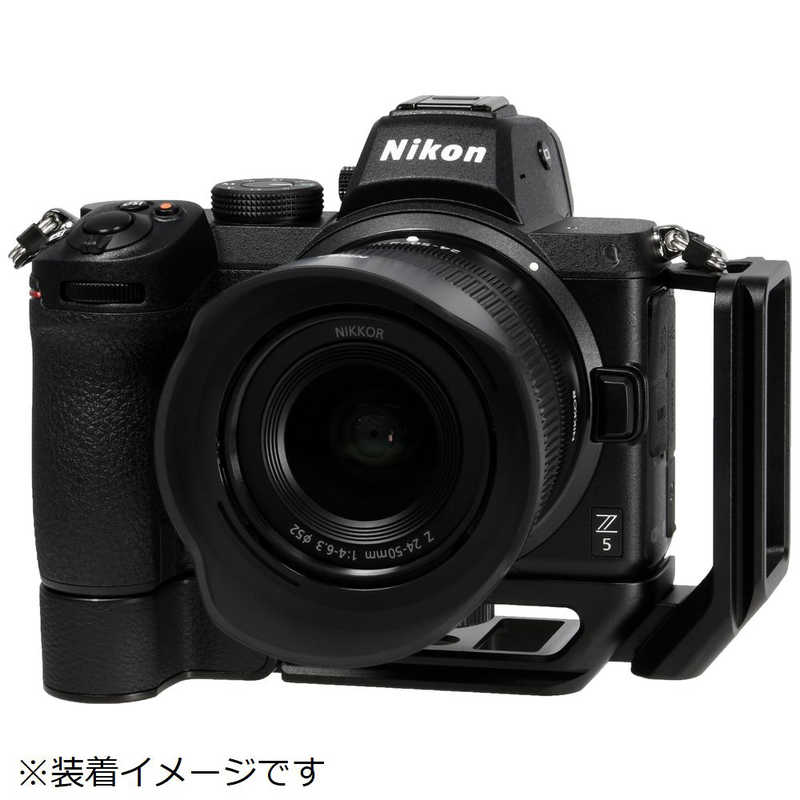 ニコン　Nikon ニコン　Nikon Z用縦位置ブラケット Z-VP1 Z-VP1