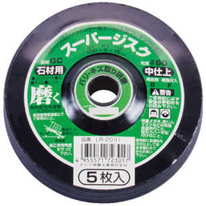 ʥ˥︦ṩ ѡ GC100 #60й 5P 509095