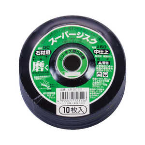 ʥ˥︦ṩ ѡ GC100 #60й 10P 509096