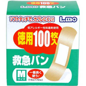 日進医療器 エルモ救急バン Mサイズ 100枚 日進医療器 エルモ救急バン Mサイズ 100枚