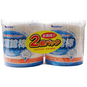 日進医療器 リーダー 抗菌綿棒 200本入 2個パック Rコウキンメンボウ200PX2P