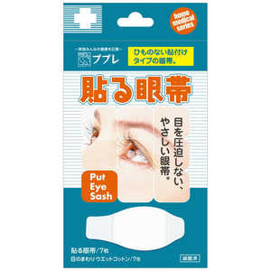 ���ʰ��Ŵ� �ץץ� Ž����� 7���� �����åȥ��åȥ�7����