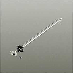 大光電機 シーリングファン用延長パイプ 600mm DP37590