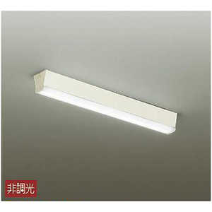 大光電機 LEDキッチンライト FL30W相当 昼白色 電気工事必要 DCL-38504W 大光電機 LEDキッチンライト FL30W相当 昼白色 電気工事必要 DCL-38504W