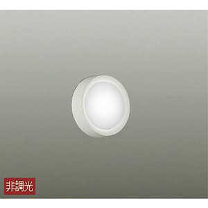 大光電機 LEDシーリングダウンライト DCL39067W 大光電機 LEDシーリングダウンライト DCL39067W