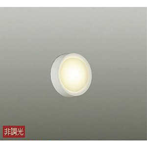 大光電機 LEDシーリングダウンライト DCL39067Y 大光電機 LEDシーリングダウンライト DCL39067Y