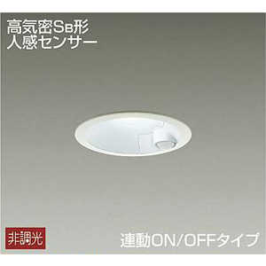 大光電機 【要電気工事】【防雨型】LEDダウンライト 人感センサー付 DDL4497WW