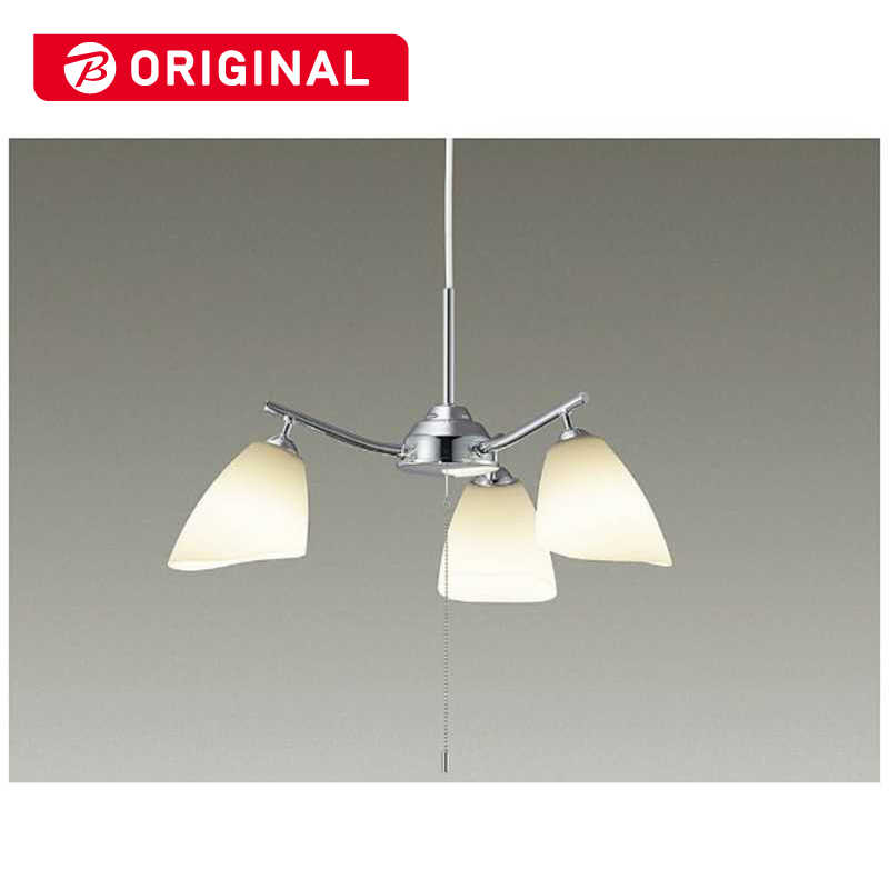 【56%OFF!】 LEDシャンデリア ランプ付 DXL-81262 新品未使用品