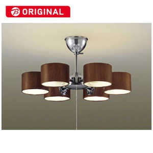 大光電機 LEDシャンデリア(6灯) Natural&Modern DXL-82016 大光電機 LEDシャンデリア(6灯) Natural&Modern DXL-82016