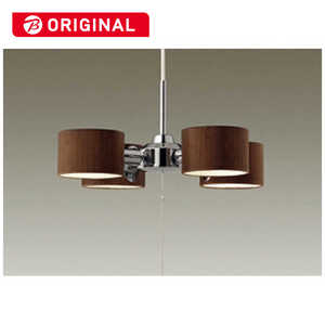 大光電機 LEDシャンデリア(4灯) Natural&Modern DXL-82014 大光電機 LEDシャンデリア(4灯) Natural&Modern DXL-82014