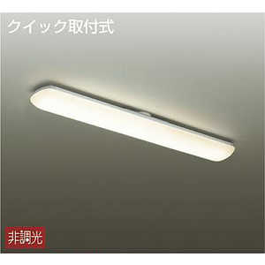 大光電機 LEDシーリングライト [温白色] DCL-39922A