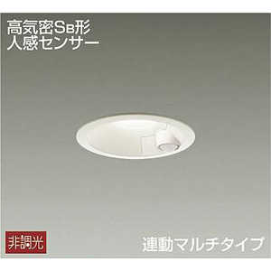大光電機 人感センサー付LEDダウンライト DDL4496AW 大光電機 人感センサー付LEDダウンライト DDL4496AW