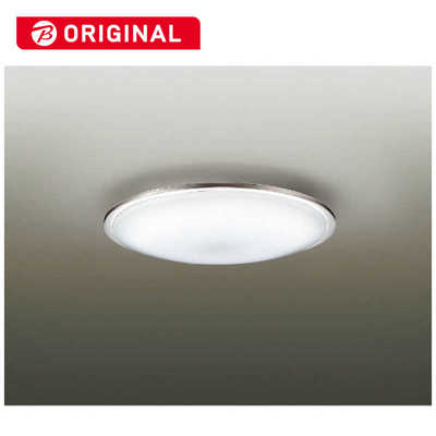 大光電機 LED照明 シーリングライト 14畳 調光 調色 リモコン付属 DXL