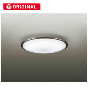 大光電機 LED照明 シーリングライト 12畳 調光 調色 リモコン付属 DXL-82112 大光電機 LED照明 シーリングライト 12畳 調光 調色 リモコン付属 DXL-82112