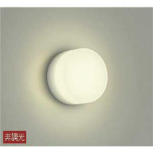 大光電機 浴室照明 白塗装 [電球色 /LED /防雨･防湿型 /要電気工事] DWP40038Y
