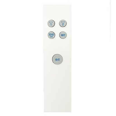 大光電機 LEDロッドスポットライト PB#黒 DXL82314 の通販 - カテゴリ