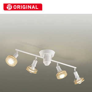 大光電機 ロッドスポット CEILING SPOT LIGHT DXL82324(白)