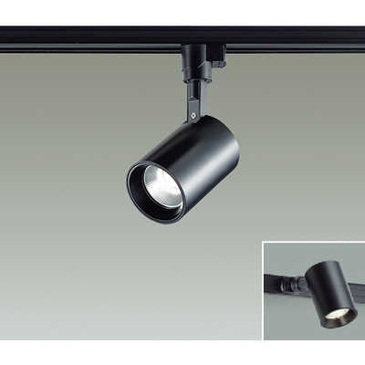 大光電機 ダクトレール専用LEDスポットライト DXL-81348C の通販