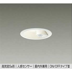 大光電機 LEDダウンライト人感センサー付き DDL-5394YW 大光電機 LEDダウンライト人感センサー付き DDL-5394YW