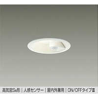 大光電機 LEDダウンライト人感センサー付き DDL-5394YW の通販