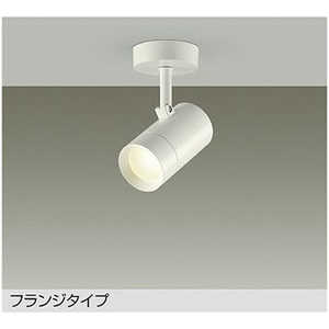 大光電機 LEDスポットライト DSL-5328YWG 大光電機 LEDスポットライト DSL-5328YWG