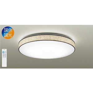大光電機 LED照明 シーリングライト 8畳 調光 調色 リモコン付属 ナチュラル DXL-81394 大光電機 LED照明 シーリングライト 8畳 調光 調色 リモコン付属 ナチュラル DXL-81394