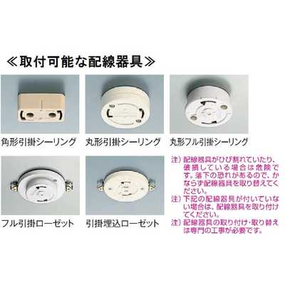 大光電機 LED照明 ペンダントライト 電球色 3灯 電球付属