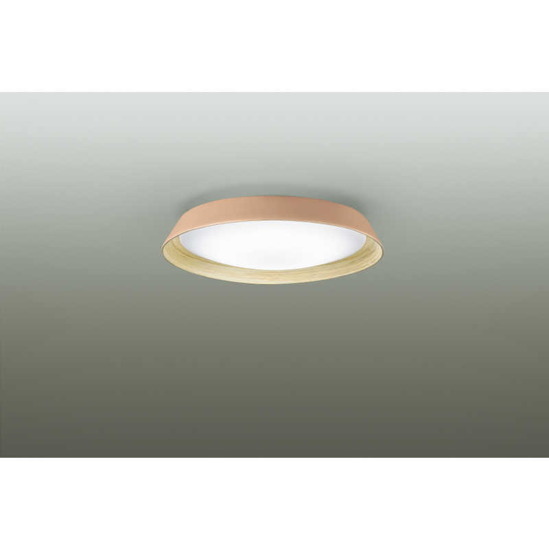 大光電機 大光電機 LEDシーリングライト テラコッタ [8畳 /昼光色~電球色 /リモコン付属] DXL81443 DXL81443