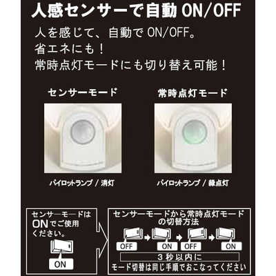 大光電機 LED小型シーリングライト ［昼光色 /LED］ DXL-81478C の通販