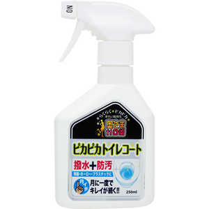 ラグロン ピカピカトイレコート 250ml ピカピカトイレコート250ML